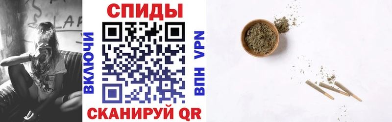 Бутират буратино  Электросталь 