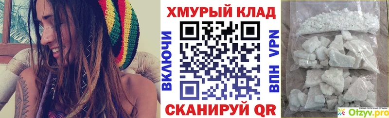 продажа наркотиков  Электросталь  Героин афганец 