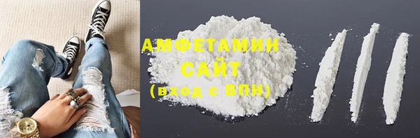 героин Абинск