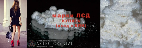 прущая мука Михайловск
