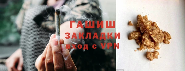крисы Абдулино