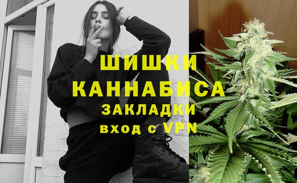 спиды Абаза