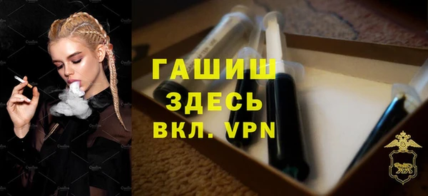крисы Абдулино