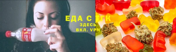 прущая мука Михайловск