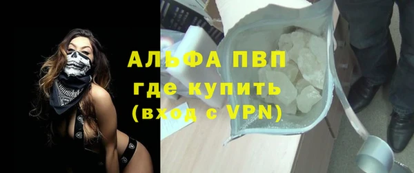 крисы Абдулино