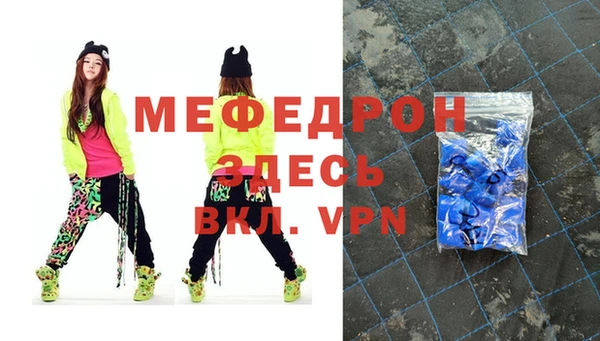 mdma Киренск