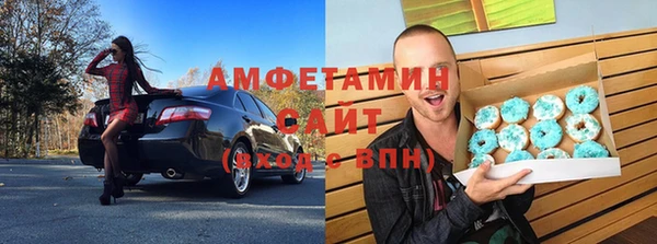 героин Абинск
