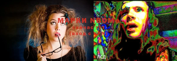 прущая мука Михайловск