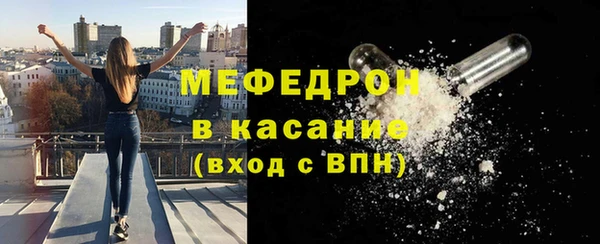 спиды Абаза