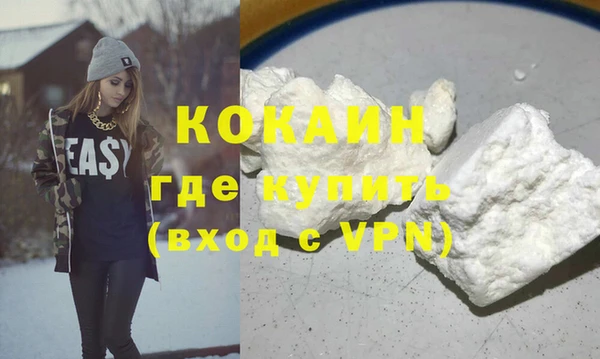 крисы Абдулино