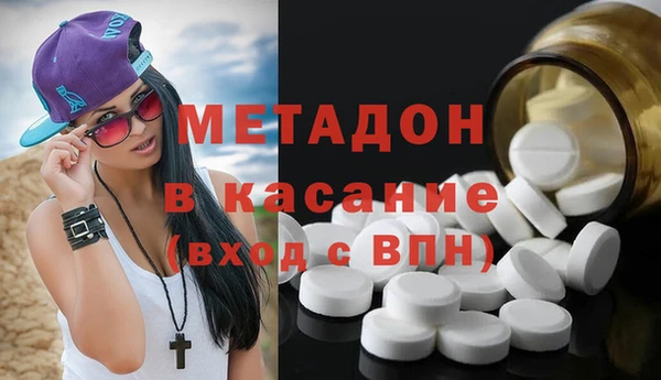меф VHQ Михайлов