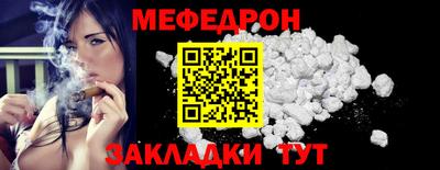 шишки Новодвинск