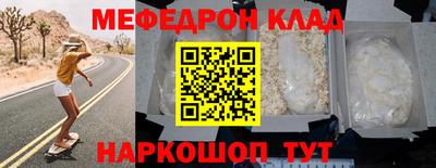 шишки Новодвинск