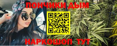 ГАЛЛЮЦИНОГЕННЫЕ ГРИБЫ Обнинск