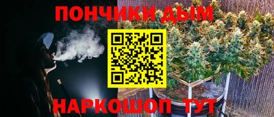 трава Новозыбков