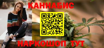 соль курить ск Новокубанск