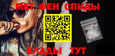 трава Новозыбков