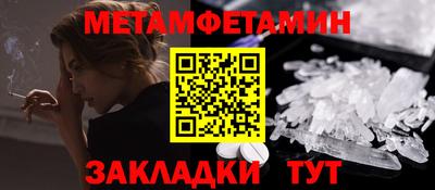 PSILOCYBIN Обь