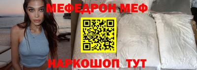 шишки Новодвинск
